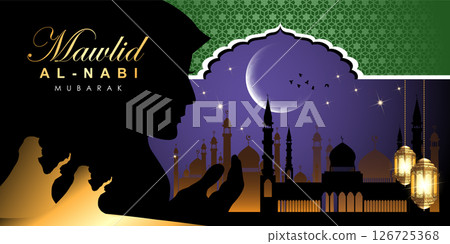 Islamic graphic design illustration for Mubarak, ramadan, eid, Al Adha, hajj, arafah, hariraya, Mawlid al-Nabi, ai-fitr, adulfitri and Hijri new yeaar. Literally with muslim illuminated lamp. Islamic graphic design illustration for Mubarak, ramadan, eid, Al Adha, hajj, arafah, hariraya, Mawlid al-Nabi, ai-fitr, adulfitri and Hijri new yeaar. Literally with muslim illuminated lamp. 126725368