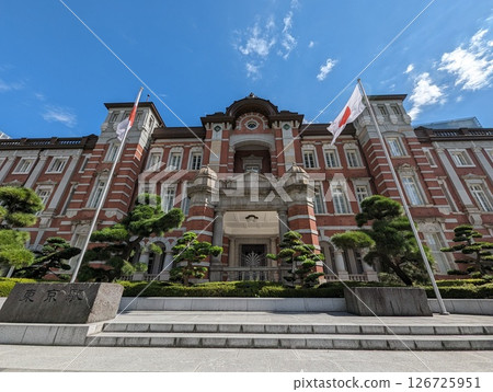 Tokyo Station Tokyo Station 126725951