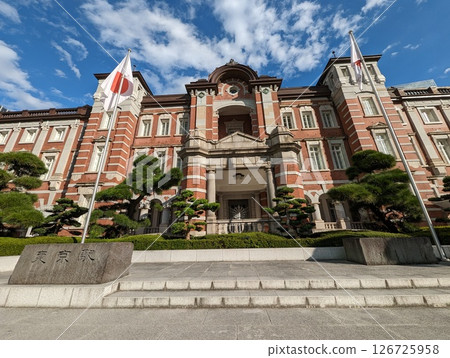  Tokyo Station 126725958