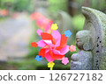 Kongorinji Temple: 1,000 Jizo statues and windmills 126727182