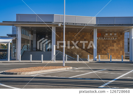 岩田市（靜岡縣）JR禦廚站北口 126728668