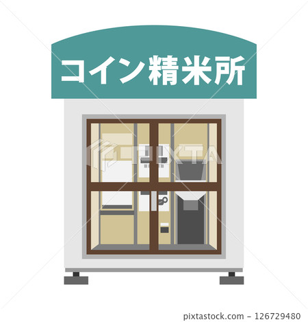 投幣式碾米機插圖 126729480