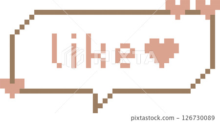 retro game 8bit pixel art like speech bubble balloon, flat design png illustration 126730089