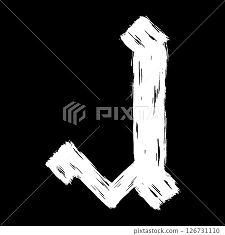 Gothic brushstroke letter. White letter on black background. Vector medieval font. Gothic brushstroke letter. White letter on black background. Vector medieval font. 126731110