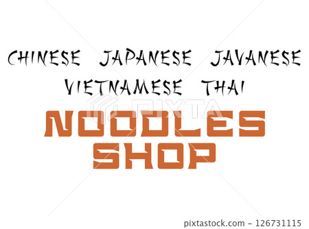 Asian noodles shop template lettering. Vector font. Asian noodles shop template lettering. Vector font. 126731115
