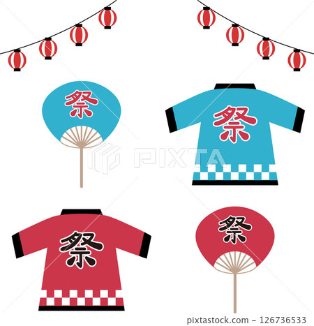 節日法被、扇子和燈籠的插圖集 126736533