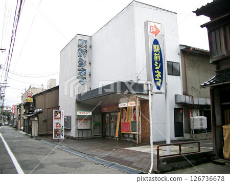 Ekimae Cinema in Kanazawa City, Ishikawa Prefecture (closed) 126736678