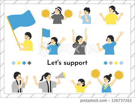 people who support 126737262