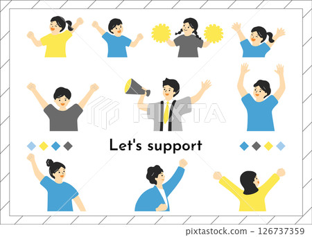 支持的人 126737359