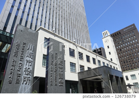 Kawasaki City Hall 126738079