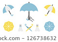 一組手撐雨傘和簡單雨傘的插圖 126738632