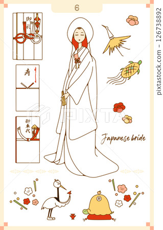日式新娘及幸運符/飾品 06 126738892