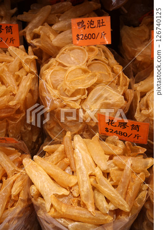 A fish bladder sold at a dried fish store in Des Voeux Road, Hong Kong. Very expensive and expensive Chinese food called "fish gall bladder" A fish bladder sold at a dried fish store in Des Voeux Road, Hong Kong. Very expensive and expensive Chinese food called "fish gall bladder" 126740125