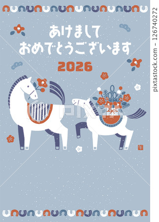 2026 Year of the Horse New Year's card illustration (horse and baby and a festive New Year) 2026 Year of the Horse New Year's card illustration (horse and baby and a festive New Year) 126740272