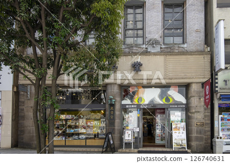 神田神保町的老字號美術用品店Bumpodo Co., Ltd.(東京都千代田區神田神保町) 神田神保町的老字號美術用品店Bumpodo Co., Ltd.(東京都千代田區神田神保町) 126740631