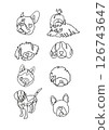 One-stroke dog illustration 126743647