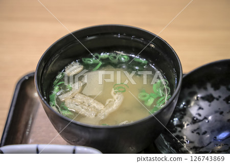 Traditional Japanese Miso Soup with Tofu and Green 126743869