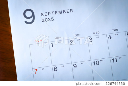 2025 Calendar (September) 2025 Calendar (September) 126744330