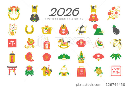 Set of illustrations and icons for New Year's cards for the Year of the Horse (New Year 2026) / Colorful 126744438
