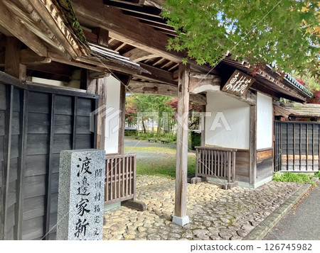 Higashi Katsuragi [Sekigawa Village, Niigata Prefecture] 126745982