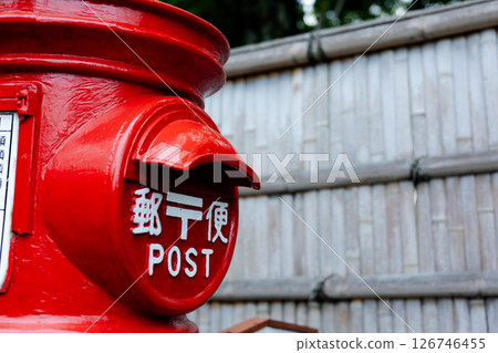 貼文 − 1 126746455