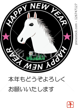 白馬醬的黑色徽章 8 白馬醬的黑色徽章 8 126747127