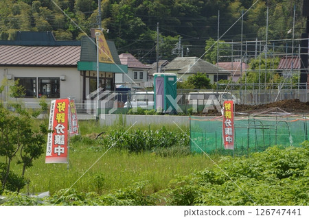 東京郊區的建築工地 126747441