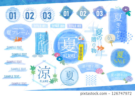 Summer watercolor frame illustration set Summer watercolor frame illustration set 126747972