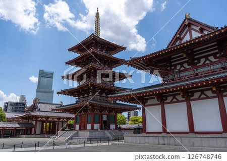 Main gate and pagoda of Shitenno-ji Temple in Osaka, Japan 126748746