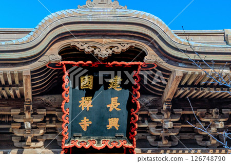 鎌倉：重要文化遺產：縣廳國國禪寺三門 126748790