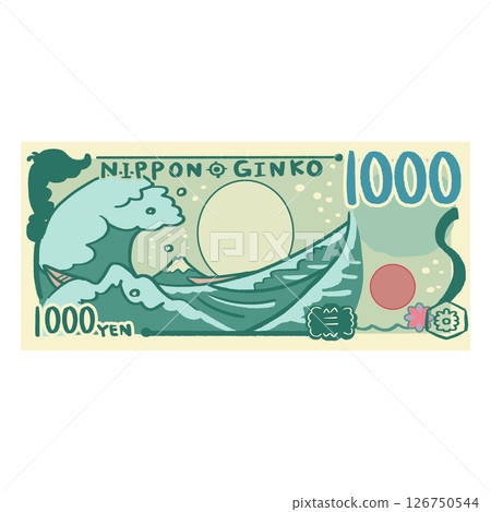 Hand-drawn loose back of 1000 yen bill Hand-drawn loose back of 1000 yen bill 126750544