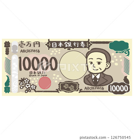 Hand-drawn loose 10,000 yen bill Hand-drawn loose 10,000 yen bill 126750545