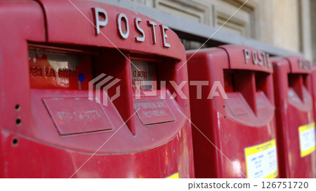 Collection Boxes Designed Specifically for Postal Services in the Urban Environment 126751720