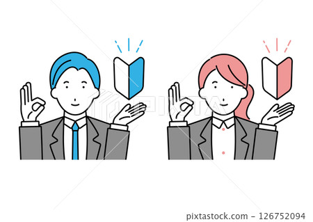 Illustration of a man and woman in suits holding up a beginner's mark and giving an OK sign 126752094