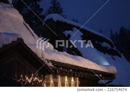 Gokayama Gymnasium building Gokayama Gymnasium building 126754074