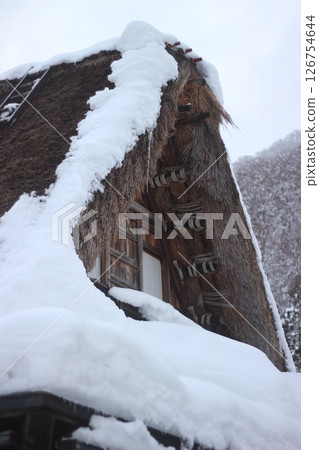 Gokayama Gymnasium building Gokayama Gymnasium building 126754644