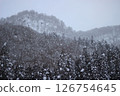 Gokayama Gymnasium building 126754645
