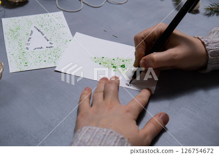 Christmas tree Gift Christmas idea. Do it yourself instruction postcard eco-friendly decoration. Making handmade presents children's diy projects. Holiday family time 126754672