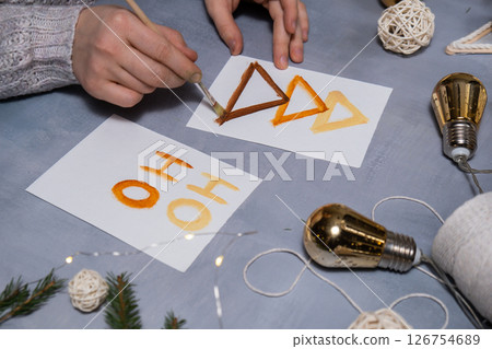 Gift Christmas idea. Do it yourself instruction postcard eco-friendly decoration. Making handmade presents children's diy projects. Holiday family time 126754689