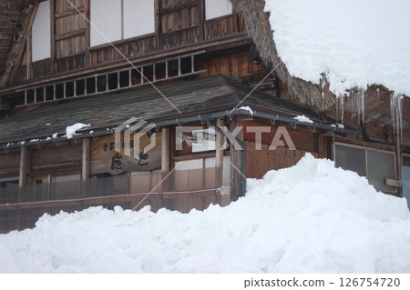 Gokayama Gymnasium building 126754720