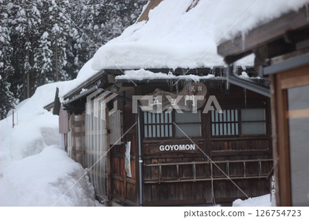Gokayama Gymnasium building 126754723
