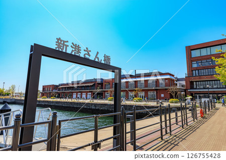 神奈川縣橫濱市鎚頭新港碼頭 126755428
