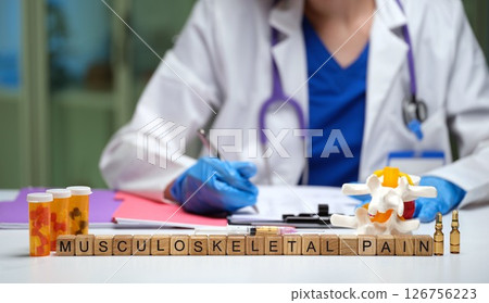 Understanding Musculoskeletal Pain in Clinical Settings for Better Diagnosis and Treatment Options Understanding Musculoskeletal Pain in Clinical Settings for Better Diagnosis and Treatment Options 126756223