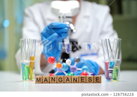 An Examination of Manganese in a Laboratory Environment Utilizing Various Chemical Samples 126756228