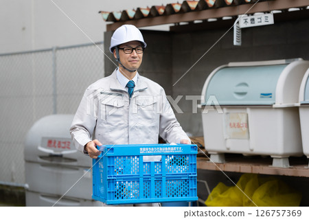 Male cleaner 126757369