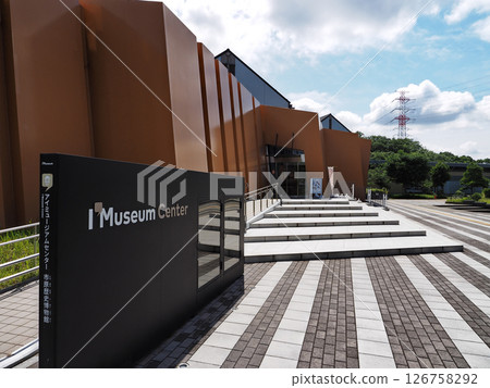 市原歷史博物館 126758292