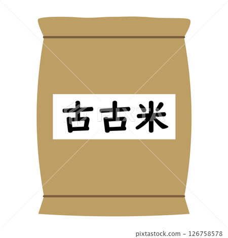 米袋裡的陳米插圖 米袋裡的陳米插圖 126758578