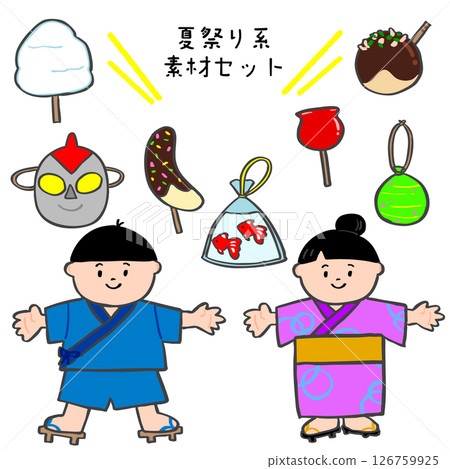 Summer festival material set 126759925