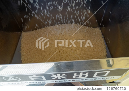 Coin operated rice milling machine's white rice outlet Coin operated rice milling machine's white rice outlet 126760710