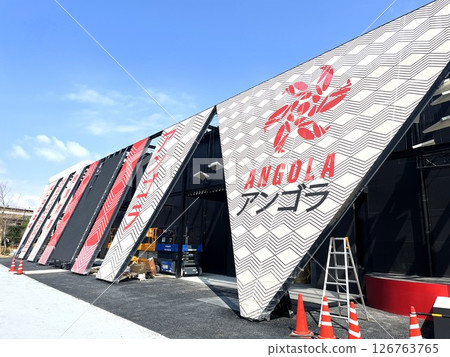 Angola Pavilion at the Osaka Kansai Expo 126763765